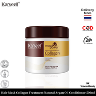 Karseell Hair Mask Collagen Treatment Natural Argan Oil conditioner 500ml ครีมนวดผม หน้ากากผม ซ่อมแซ