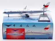 Ready Stock Aviation China Civil Airlines 1: 200 B757-200 B-2801 Alloy Aircraft Model Out of Print M