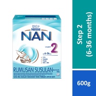 Nestle Nan Pro Stage 2 600g