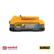 DEWALT แบตเตอรี่ POWER STACK 20v รุ่น DCBP034 1.7Ah รุ่น DCBP520 5.0Ah DCBP320 3.5Ah DCBP520G 5.0Ah