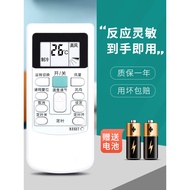 Free Shipping Suitable for HITACHI HITACHI Air Conditioner Remote Control PC-LH6Q HITACHI Central Ai