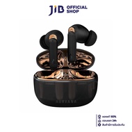 TRUE WIRELESS HEADPHONE (หูฟังทรูไวร์เลส) CREATIVE AURVANA ACE 2 (TRANSLUCENT BLACK-COPPER)