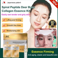 😊Ready stock😊Polypeptide Deer Bone Collagen Nano Instant Essence Filling Patch Kit Moisturizing and Moisturizing