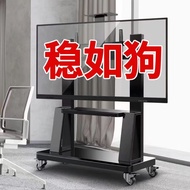 TV Bracket Movable Display Floor Trolley Lifting Xiaomi Universal All-in-One Machine with Wheels Wall-Mounted Shelf