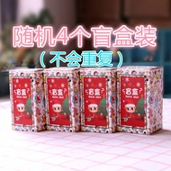 Cute Cartoon Yoga Dog Figure Collectible PVC Material Desk Decoration Jumping Dance Corgi Shiba Inu 