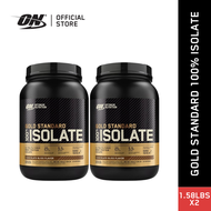 [เซตคู่] Optimum Nutrition Gold Standard Isolate Whey Protein 1.58 Lb