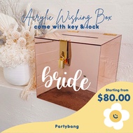 🇸🇬 [Rental] Customised Acrylic Wishing Box Money Angpao Wedding Card Box with Lock Bride &amp; Groom