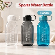 【SG】1500ml Large Capatity Sports Water Bottle With Filter Screen BPA Free Outdoor Water Bottle