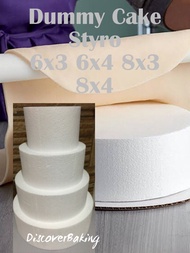 Dummy Cake Styro Round Size: (Diameter x Height )4x2 I 4x4 I 5x2 I 5x4 I 6x2 | 6x4| 8x2 | 8x4 Sold p