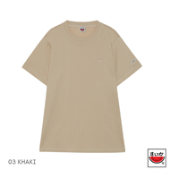 แตงโม (SUIKA) - เสื้อแตงโม ORIGINAL T-SHIRTS คอวี คอกลม สี 03.KHAKI