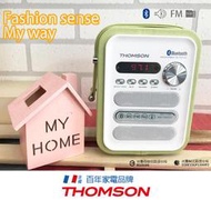 台灣保固一年【THOMSON】TM-TCDT10U 安規認證 可聽廣撥收音機 藍牙手提音響 藍芽喇叭音響音箱 超高續航