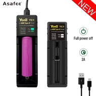 Asafee TC1 /TC2 /D3 Battery Charger for 18650/26650 battery