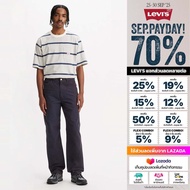 กางเกงขายาว Levis® Mens 568™ Loose Straight Carpenter Pants