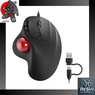 (direct from japan)Nulea M509 Wired Trackball Mouse 6 Buttons with Forward/Backward Buttons 5 Levels