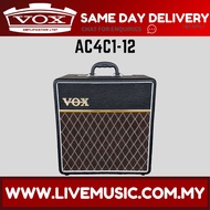 Vox AC4C1-12 4W 1x12 Guitar Amp Amplifier With Custom Celestion Speaker (AC4C1 12/AC4C112)