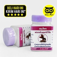 CHAMP OBAT LUKA DALAM AYAM JAGO OBAT KERING CHAMP KAPSUL AYAM JAGO BANGKOK PASCA TARUNG OBAT LUKA DA