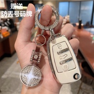 Audi A4L Q3 A1 Q2 A6L Q5L A3 A7 A8 A6l Q8 car folding key case women's case