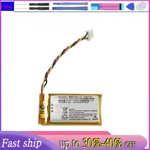 240mAh Wireless Mouse Battery 533-000151,AHB521630PJT-04 for Logitech G Pro, Pro Wireless, PRO X Sup