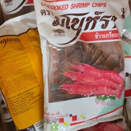Thailand Import 500gram Manora Uncooked Shrimp Chips 泰国马努拉虾饼