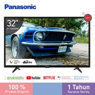 Panasonic TH-32HS500G Smart Android LED TV [32 Inch]