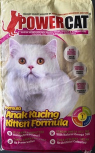 Power Cat Kitten Formula 7KG