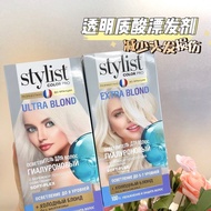 Russia stylist Hair Bleach Black Brown Platinum Soot Gold Honey Brown Light Gold Yourself Hair Dye 9