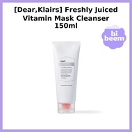 [Dear,Klairs] Freshly Juiced Vitamin Mask Cleanser 150ml / Korean Cleanser / Vitamin Infused / 100% 