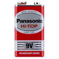 9V Square Battery - Panasonic 6F22DT