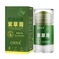 Oxya-a1209-soothing Moisturizing Purple Cream Mosquito Repellent Anti-itch Cream Cool Anti-mosquito