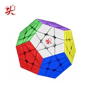 [Picube] Dayan Megaminx V2 M 12 Sides Magnetic Cube Stickerless Professional Fidget Toys DAYAN Megam