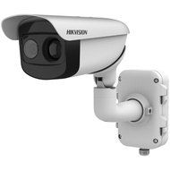 HIKVISION Thermographic Thermal & Optical Bi-spectrum Network Bullet Camera