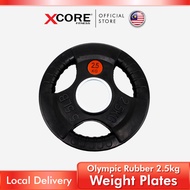 Olympic Rubber Tri-Grip Weight Plates 2.5kg