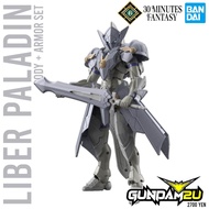 BANDAI 30MF Liber Paladin Body + Armor Full Set -  30 Minutes Fantasy Plastic Model Kit 30MM - Gunda