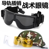 Ready Stock X800 Camouflage Tactical Glasses Three Lenses Outdoor Tactical Helmet Rail Latch Buckle 