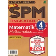 (SASBADI) KERTAS MODEL PRA SPM MATEMATIK TINGKATAN 4