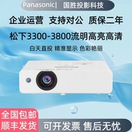 Panasonic XW392C UW391 XW337C UW336C 4000 Lumens wXGA Wide Screen Business Education Training Confer