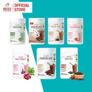 GRAINLIVE Nutritious Meal Drink (Coffee/Milk Tea/Avocado/Beetroot/Chocolate/Strawberry/Choco Chips) 
