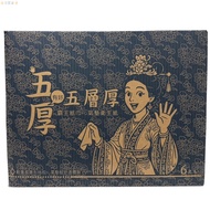 H Department Store [Box Purchase] 5 Strings Five-Layer Thick Paper Towels Air Cushion Toilet Thicken