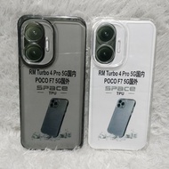 SOFTCASE CLEAR BLACK REDMI Turbo 4 Pro 4G/ poco F7 5G REDMI TURBO 4 PRO 5G TRANSPARENT SILICONE