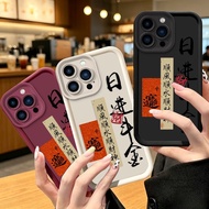 Rijindoujin Moto Edge 70 60 PRO 50 Fusion 40 E13 E40 G35 5G Phone Case