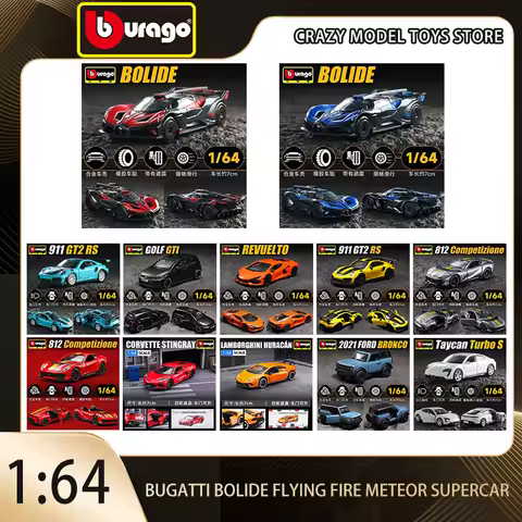 Bburago 1:64 Bugatti Bolide Flying Fire Meteor Alloy Die Cast Car Model Collection Supercar Toys Bir