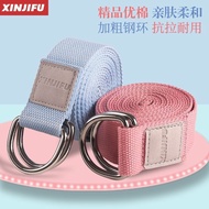 Linlin Cheap Hall Yoga Stretching Belt Hunchback Aerial Rope Iyengar Auxiliary Supplies