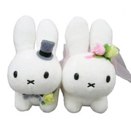日本版 結婚公仔 Dick Bruna Collection Miffy結婚公仔 結婚禮物 Wedding Doll  Miffy 結婚公仔 結婚公仔禮盒裝(一對)