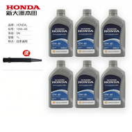 CHEZAI | Fully Synthetic Motorcycle Oil 10W-40