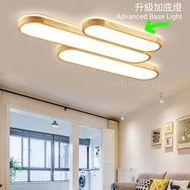 時尚長條形LED燈|Modern Rentangular LED Lighting [lights #led light #Lighting #led #floorlamp #floorlight #