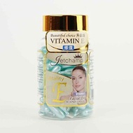 Jetchamp Jetchamp Vitamin E Facial Oil 4897027495935 90 cap