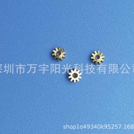 Suitable for SIGMA SIGMA 50 1.4/35 1.4/28-300/19mf 2.8 E-Port Aperture Gear Lens