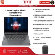 Lenovo Legion Slim 5 82Y9009DMJ Laptop | AMD Ryzen 7 | 16GB RAM 512GB SSD | 16" 165Hz | RTX4050 | W11 | Bag | 2 Yrs Wrrn
