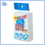 MCHY> 5/10Pcs Magic Melamine Cleaning Sponge Multi-Functional Foam Eraser Pads 10x6x2CM(4x2.4x0.8 In