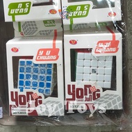 RUBIKS CUBE 5X5 CREATIVE PUZZLE, IQ TEST, UNIQUE TOYS, EDUCATIONAL TOYS, HIGH QUALITY, EDUCATIVE